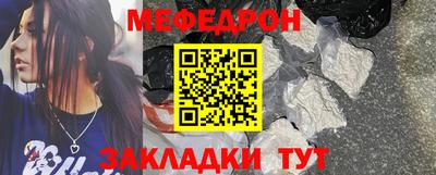 кокаин перу Партизанск