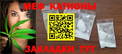 кокаин перу Партизанск