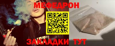 дмт Пенза