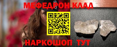 дмт Пенза