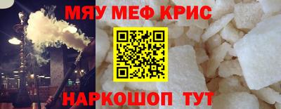 кокаин колумбия Первоуральск