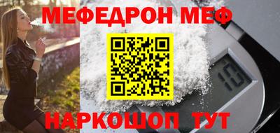 дмт Пенза