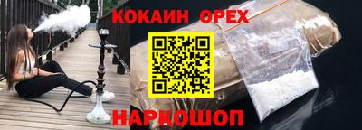 дмт Пенза