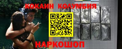 дмт Пенза