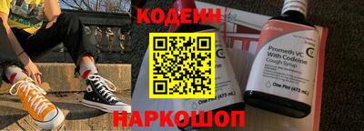 дмт Пенза