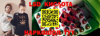 кокаин колумбия Первоуральск