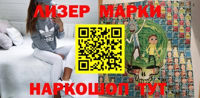 кокаин колумбия Первоуральск