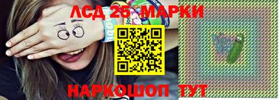 дмт Пенза