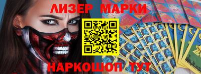 кокаин колумбия Первоуральск