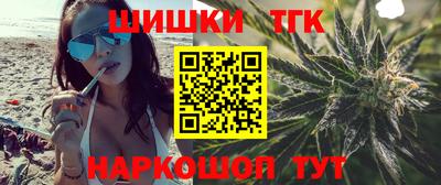 кокаин колумбия Первоуральск