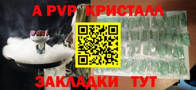 кокаин колумбия Первоуральск