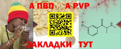 кокаин колумбия Первоуральск