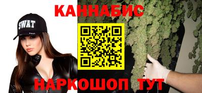 кокаин колумбия Первоуральск