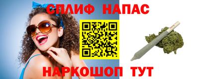 кокаин перу Партизанск