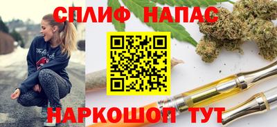 кокаин перу Партизанск