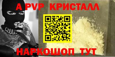 кокаин колумбия Первоуральск