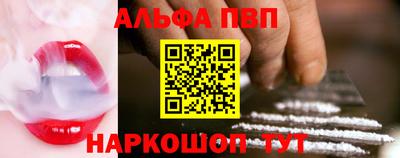 кокаин колумбия Первоуральск