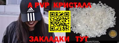 кокаин колумбия Первоуральск