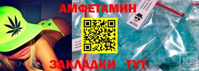 кокаин перу Партизанск