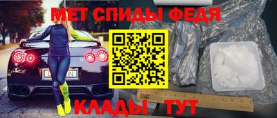 кокаин колумбия Первоуральск
