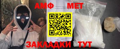 кокаин колумбия Первоуральск