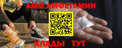 дмт Пенза