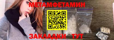 кокаин колумбия Первоуральск