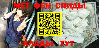 дмт Пенза