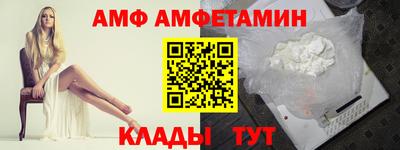 кокаин перу Партизанск