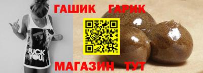 дмт Пенза