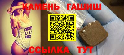 кокаин перу Партизанск