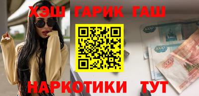 дмт Пенза