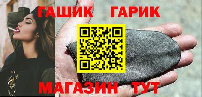 кокаин перу Партизанск