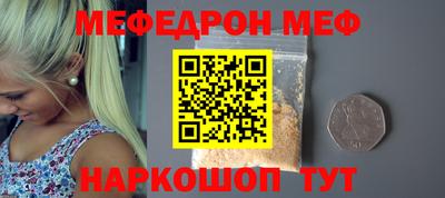 дмт Пенза
